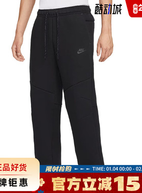 nike耐克男子运动休闲长裤裤子IM0698-010