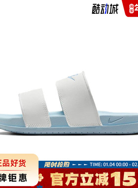 nike耐克女鞋OFFCOURT DUO运动鞋拖鞋DC0496-104