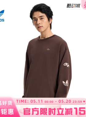 adidas阿迪达斯三叶草男子运动休闲长袖T恤KR5045