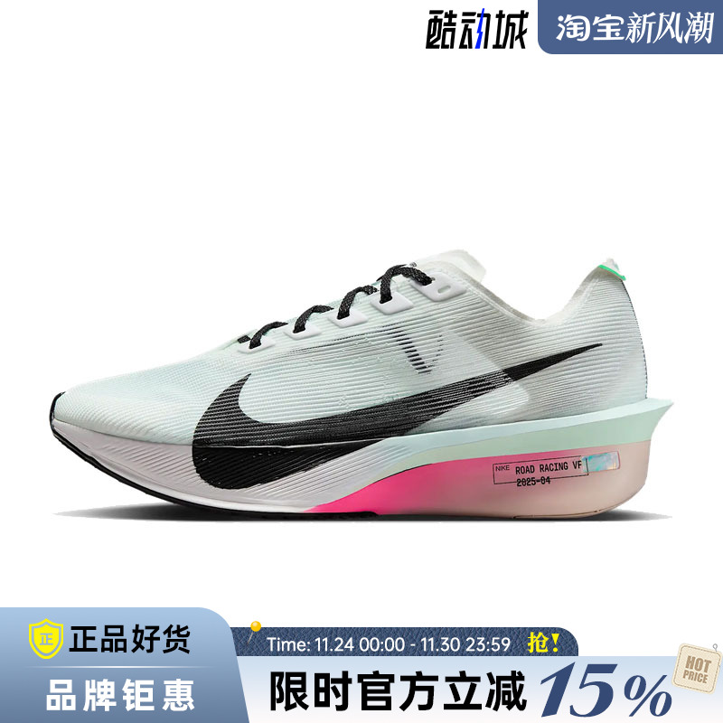 nike耐克女鞋ZOOMX VAPORFLY NEXT% 4运动鞋跑步鞋HF6412-101