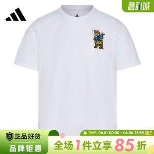 T恤KE3710 adidas阿迪达斯男子运动休闲短袖
