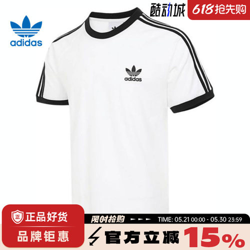 adidas三叶草夏季男女款短袖T恤