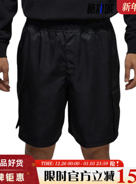 nike耐克男子JORDAN运动休闲短裤裤子HV9684-010