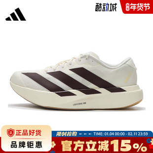 adidas阿迪达斯男鞋adizero Evo SL运动鞋跑步鞋KK1348
