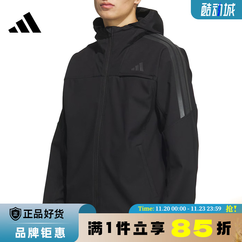 adidas阿迪达斯男子运动休闲夹克外套KA1307