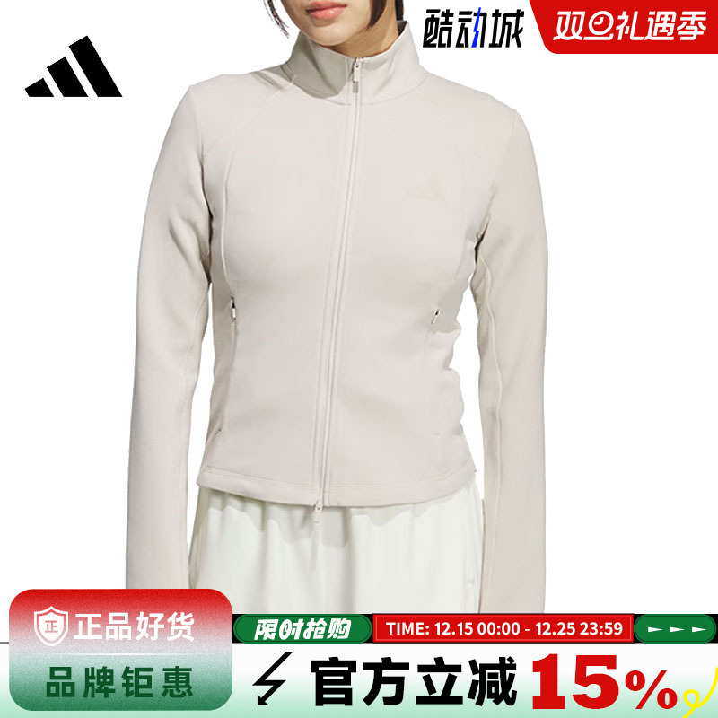 adidas阿迪达斯女子运动休闲夹克外套KF2507
