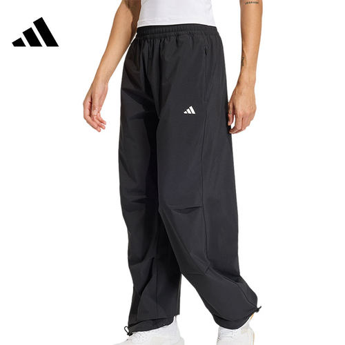adidas阿迪达斯女子运动休闲长裤裤子KS8563
