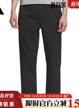 adidas阿迪达斯男子运动休闲长裤裤子KE6008