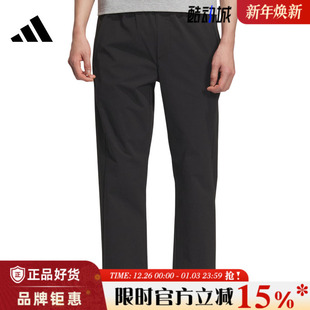 adidas阿迪达斯男子运动休闲长裤 子KE6008 裤