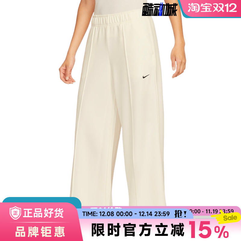 nike耐克女子运动休闲长裤裤子IH8515-133