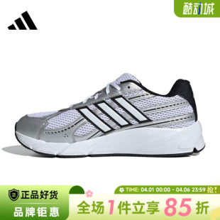 adidas阿迪达斯男鞋 2000运动鞋 跑步鞋 HQ7282 TECHNOCHAOS