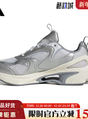 adidas阿迪达斯春季女鞋SWANNER运动鞋跑步鞋JQ0265