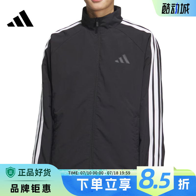 adidas阿迪达斯春季男子运动休闲夹克外套KC3892