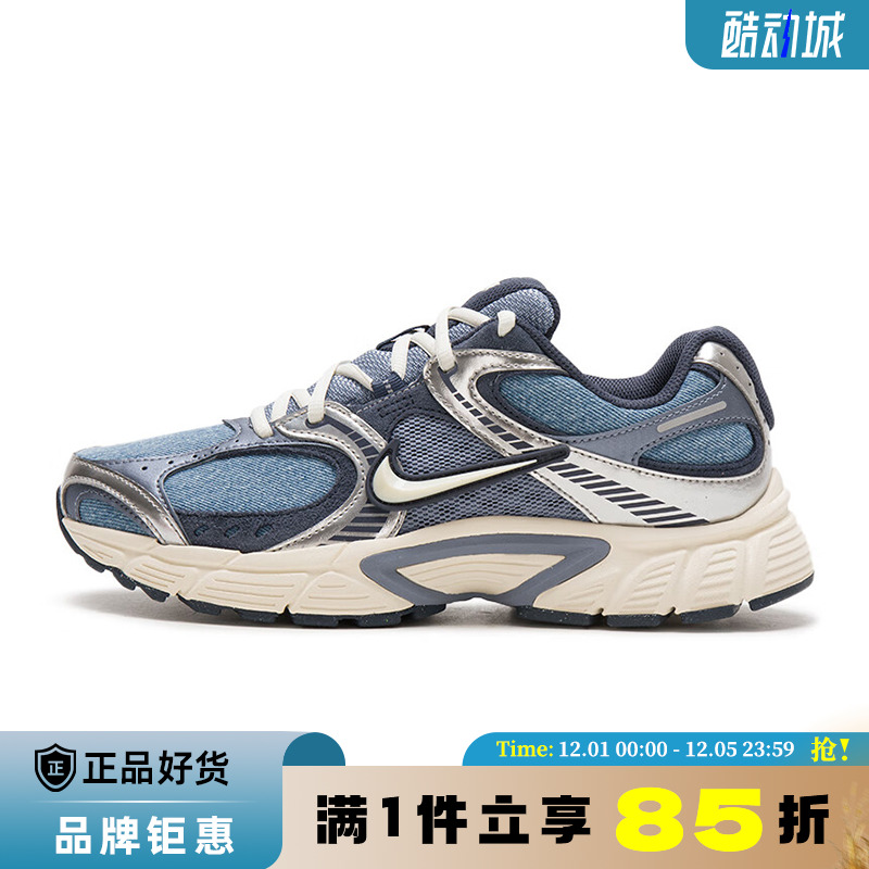 nike耐克男鞋V5 RNR SE运动鞋跑步鞋IH3649-006