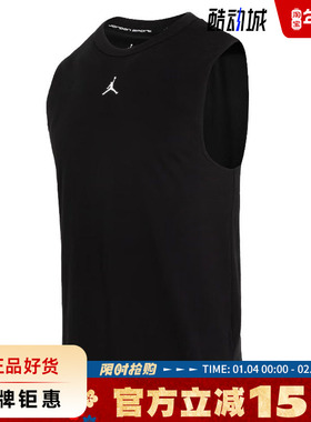 nike耐克男子JORDAN运动休闲无袖T恤FN5857-010