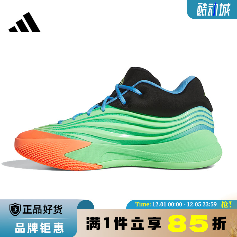 adidas阿迪达斯男鞋DAME X运动鞋篮球鞋KI5949