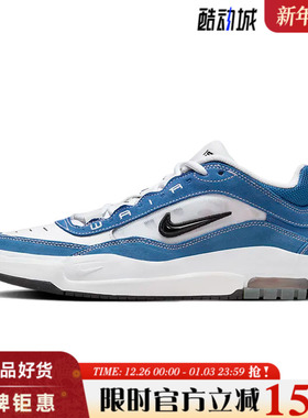 nike耐克男鞋AIR MAX运动鞋跑步鞋FB2393-400