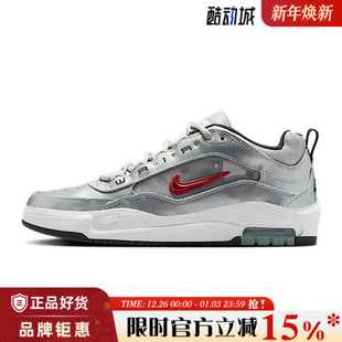 ISHOD MAX PREMIUM运动鞋 休闲鞋 001 nike耐克男鞋 HF3062 AIR