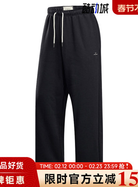 nike耐克男子运动休闲长裤裤子IM6334-010