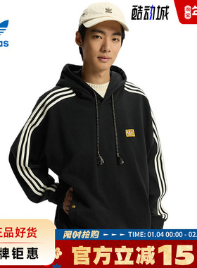 adidas阿迪达斯三叶草男子运动休闲卫衣套头衫KT0645