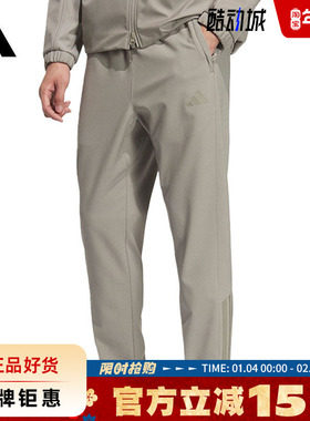 adidas阿迪达斯男子运动休闲长裤裤子KQ8527