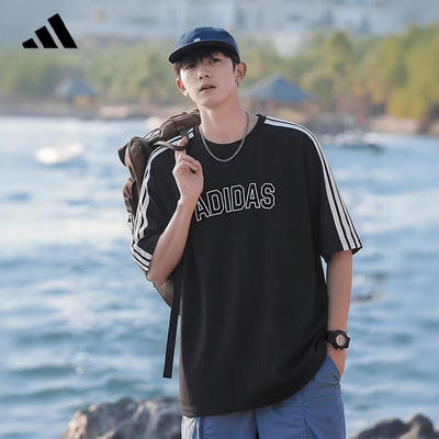 adidas阿迪达斯男子运动休闲短袖T恤KB9135