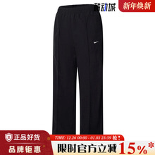 nike耐克女子运动休闲长裤裤子FQ3589-010