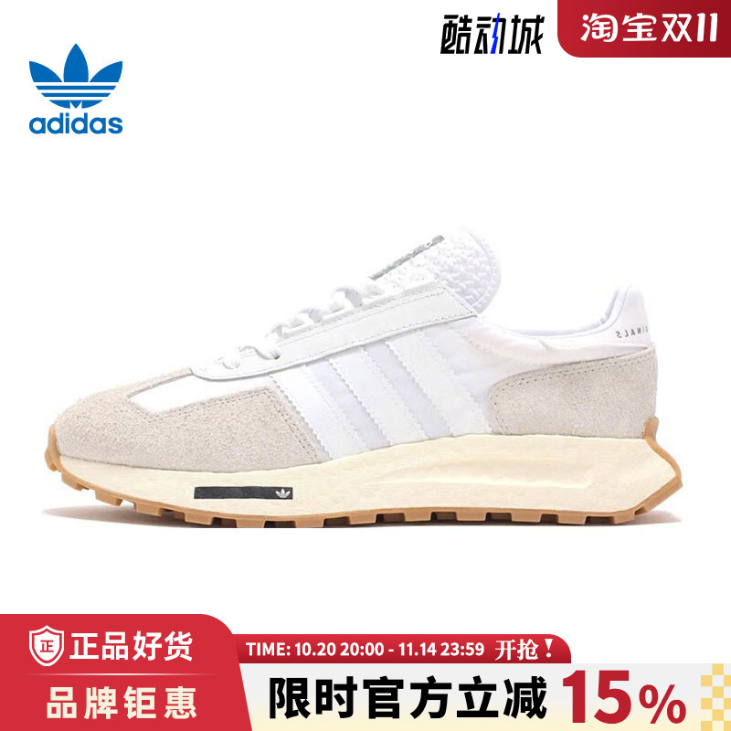 adidas阿迪达斯三叶草男女鞋RETROPY E5运动鞋休闲鞋H03075
