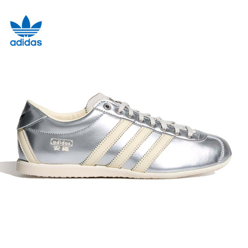 adidas阿迪达斯三叶草女鞋ANFU运动鞋休闲鞋KI7559