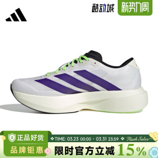 跑步鞋 adidas阿迪达斯男鞋 SL运动鞋 Evo JS4495 adizero