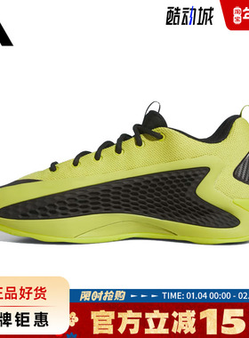adidas阿迪达斯男女鞋ANTHONY EDWARDS 1运动鞋篮球鞋JS1778
