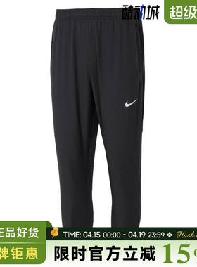 nike耐克春季男子运动休闲长裤裤子FQ4781-010