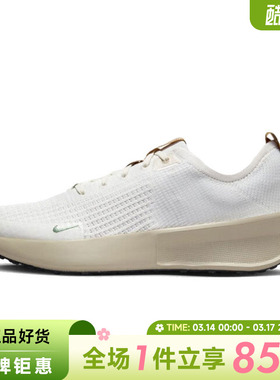 nike耐克男鞋INTERACT运动鞋跑步鞋HJ7674-030