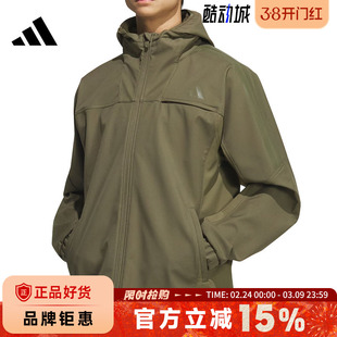 adidas阿迪达斯男子运动休闲夹克外套KA1305