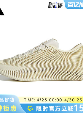 adidas阿迪达斯男女鞋CLIMACOOL LACED运动鞋跑步鞋KJ8968