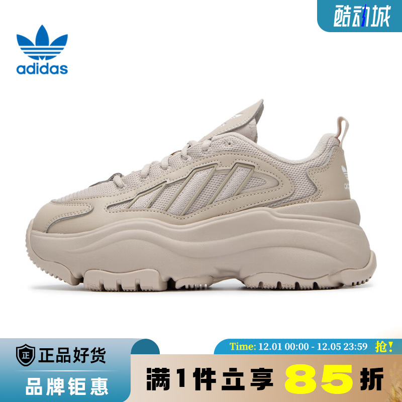 adidas阿迪达斯三叶草女鞋OZGAIA运动鞋休闲鞋IG6050