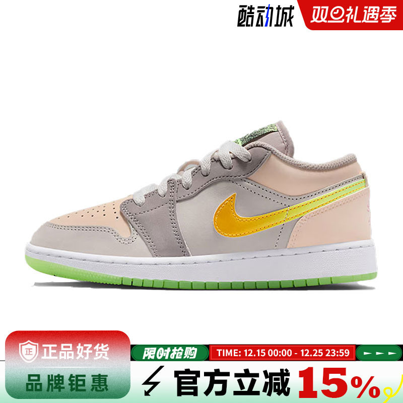 nike耐克大童鞋AIR JORDAN 1运动鞋篮球鞋HQ2030-001