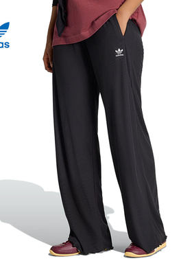 adidas阿迪达斯三叶草女子运动休闲长裤裤子KE1093