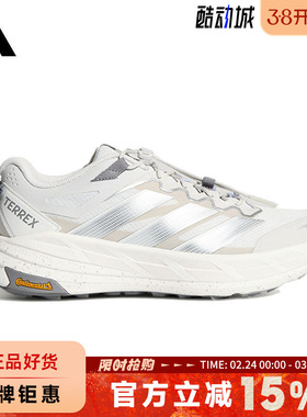 adidas阿迪达斯男女鞋TERREX FREEHIKER LT运动鞋跑步鞋KK1879