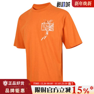 nike耐克男子JORDAN运动休闲短袖 805 T恤IB3298