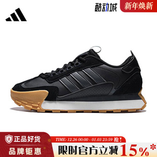 跑步鞋 MIXR运动鞋 KJ2052 FUTRO adidas阿迪达斯男女鞋