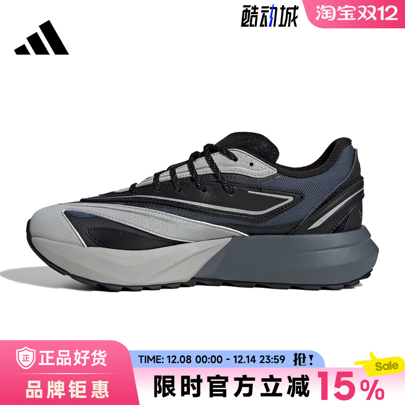 adidas阿迪达斯男鞋LIGHTBLAZE ATR运动鞋跑步鞋JP7773