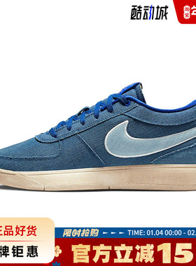 nike耐克夏季男鞋BOOK 1 BLUE运动鞋篮球鞋IH0888-900