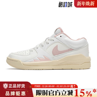 FB2269 nike耐克女鞋 篮球鞋 STADIUM运动鞋 160 JORDAN