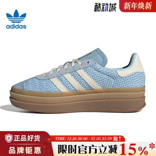 休闲鞋 BOLD运动鞋 JS3899 GAZELLE adidas阿迪达斯三叶草女鞋