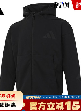 adidas阿迪达斯男子运动休闲夹克外套JE7538