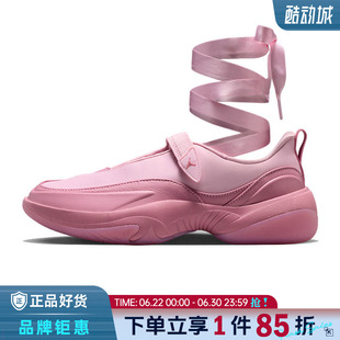 nike耐克女鞋JORDAN POINTE运动鞋休闲鞋IB8597-607