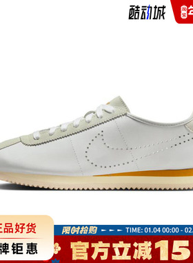 nike耐克夏季女鞋CORTEZ LT运动鞋休闲鞋HQ1841-100