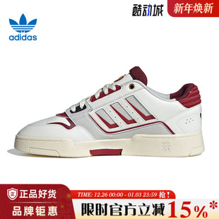 休闲鞋 STEP运动鞋 JP9982 DROP adidas阿迪达斯三叶草男女鞋