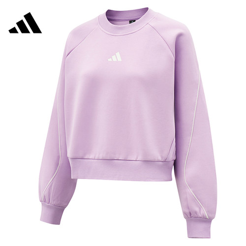 adidas阿迪达斯女子运动休闲卫衣套头衫KC0014